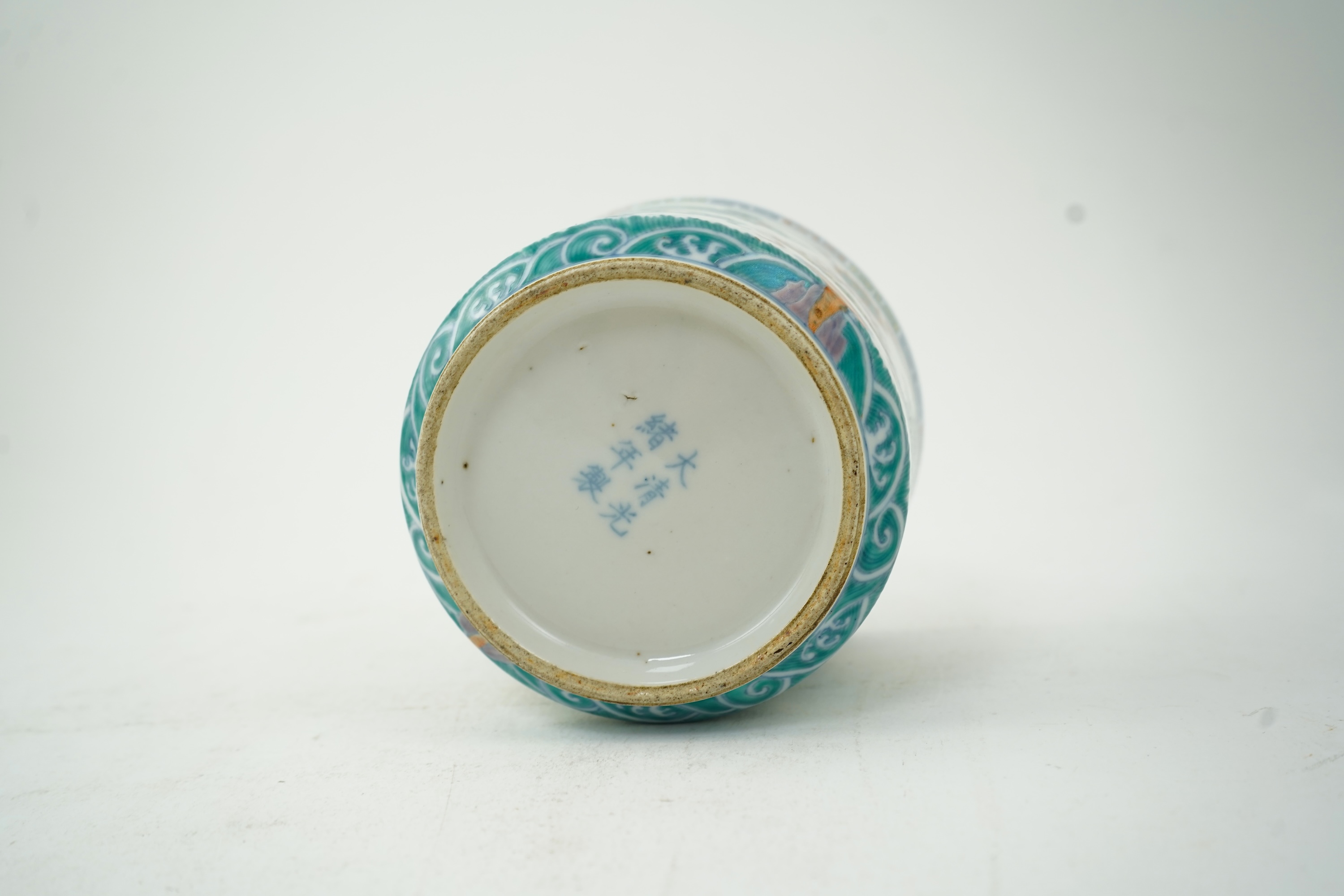 A Chinese doucai ‘dragon’ brushpot, Guangxu six character mark